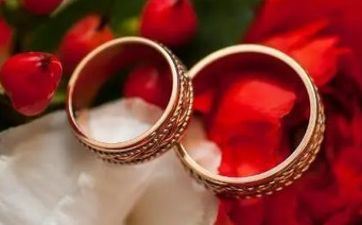 2021年成婚最好的日子  2021年上等嫁娶日