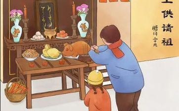 2022年阴历12月祭祀的好日子 2022年12月哪天合适祭祀