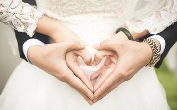 2022年国庆节期间哪天宜婚嫁 国庆节哪天成婚日子比较好