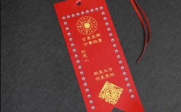 岁除为什么放鞭炮 岁除放鞭炮的由来和涵义