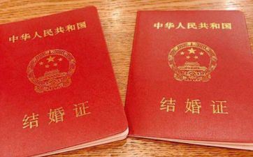 2021年11月14日几点成婚好 今天吉时查询 2021年11月14日几点成婚好 今天吉时查询