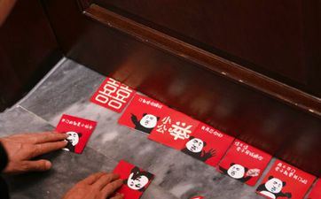 2023年2月12日这天定亲好不好 2023年2月12日宜嫁娶吗