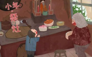 过小年送老婆什么礼物 送老婆有用的20个礼物有哪些?