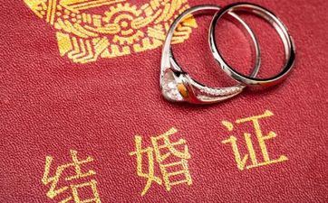 2023年上半年成婚黄道好日子 万年历宜嫁娶的日子