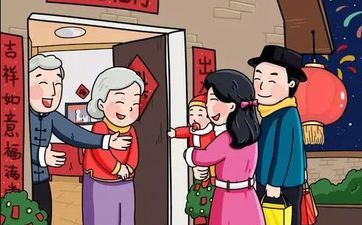 正月初七为什么是人日子 正月初七为什么放鞭炮