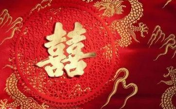 2023年1月19日能够挂号成婚吗 2023年1月19日能够成婚吗 2023年1月19日能够挂号成婚吗 2023年1月19日能够成婚吗