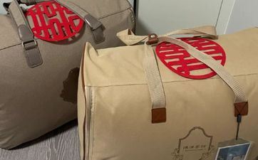 2023年11月买卖好日子一览表 买卖好日子查询2023年11月