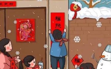 2023年1月属狗人喜结连理的好日子 二零二二年腊月哪天宜领证 2023年1月属狗人喜结连理的好日子 二零二二年腊月哪天宜领证