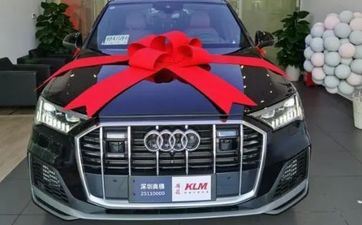 2023年阴历正月十三能提车上牌吗 阴历正月十三提车好不好