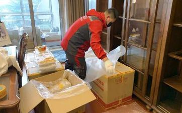 搬迁需求做什么典礼 第一晚一定要入住吗