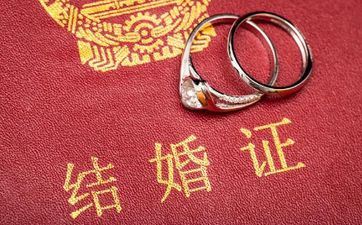 领证后多久办婚礼  领证后多久举行婚礼比较天然