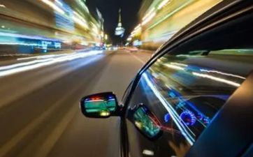 2023年2月3日出行命运会变好吗 2023年2月3日出行好吗