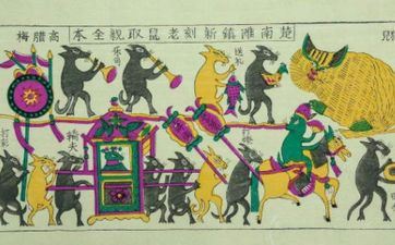 2023年阴历正月十二日子怎么样 2023年阴历正月十二的黄历