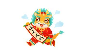 属龙人阴历九月提车好日子 属龙人2023年阴历九月初几宜提新车 属龙人阴历九月提车好日子 属龙人2023年阴历九月初几宜提新车