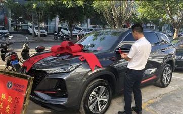 普贤菩萨道场在哪里 浙江普贤菩萨道场在哪里