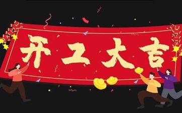 桂花树栽在宅院里哪个方位好 桂花树栽在宅院里什么当地好