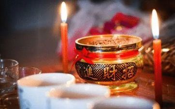 2023年阴历二月二十六日是祭祖好日子吗? 2023年阴历二月二十六日是祭祖好日子吗?