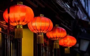 2022元宵节是法定节假日吗 元宵节是法定节假日吗