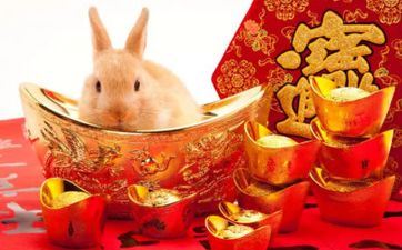 2022年阴历十一月属兔人进新房日子 2022年阴历十一月宜入新宅好日子吉时 2022年阴历十一月属兔人进新房日子 2022年阴历十一月宜入新宅好日子吉时