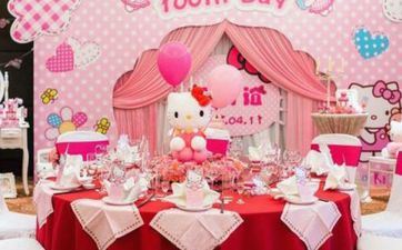 2022年12月22日、23日、24日办满月酒好吗？