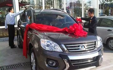 阴历九月提车好日子 属相马2023年阴历九月哪天提新车最佳