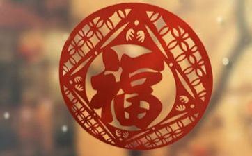 2023年岁除还有多少天 岁除吃团圆饭的含义