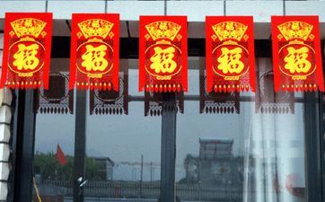 2023年阴历二月初七是出殡好日子吗