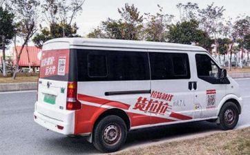 2023年5月12日入住新家怎么样 2023年5月12日搬迁入宅好吗