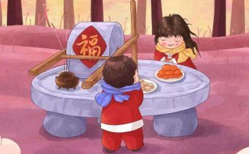 2023年阴历正月初八提车好不好