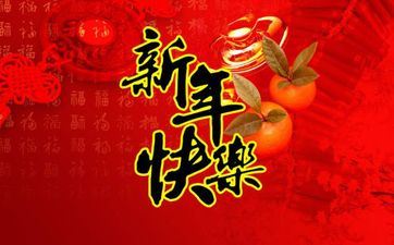 浙江年味最浓的当地 浙江新年合适去的当地