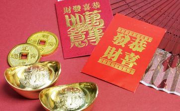 2022年10月27日是订亲好日子吗 2022年十月初三订亲是好日子吗