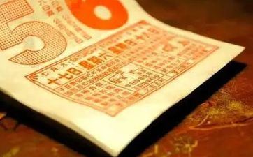 2022年1月份提亲黄道好日子一览 合适求婚的日子 2022年1月份提亲黄道好日子一览 合适求婚的日子