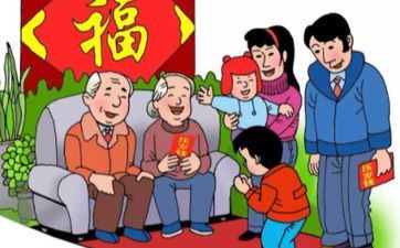 2023年初二出门吉祥吗 正月初二出行的日子好吗