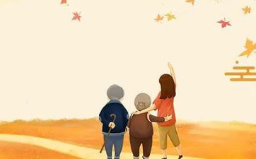 重阳节为什么是白叟节 九九自古有长命之意