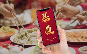 岁除为什么不能回娘家 岁除不回娘家门的原因