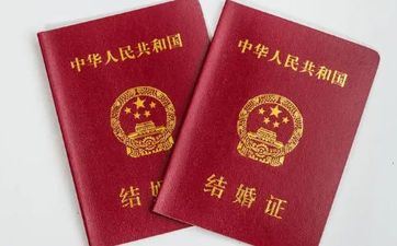 2021上半年抢手领证日期