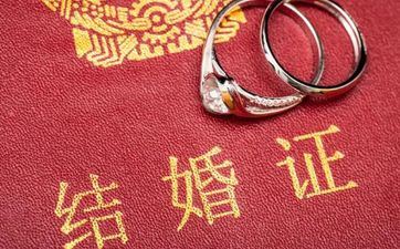 2021年12月10号日子好吗 今天成婚办喜宴吉祥吗 2021年12月10号日子好吗 今天成婚办喜宴吉祥吗