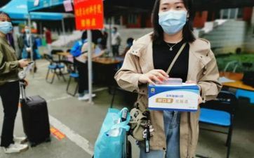 2023年3月9日这天远游会顺畅吗 2023年3月9日出行怎么样