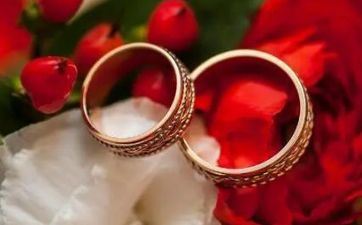 2023年阴历正月十九办成婚登记好吗 正月十九能领证不