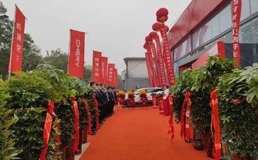 2023年1月31日是出门远行的最佳日期吗 2023年1月31日出远门好吗