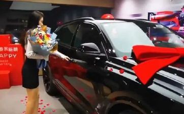 2023年3月7日买车好不好 2023年3月7号提车日子好不好