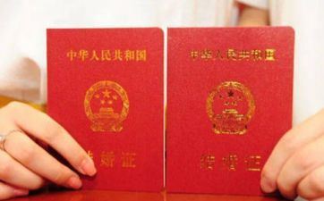 未来五年工作有成的属相 他们需求凭借什么来改变命运吗 未来五年工作有成的属相 他们需求凭借什么来改变命运吗