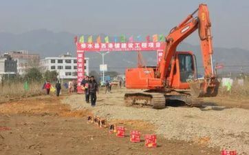 2023年2月25日圣诞节是动土黄道好日子吗 2023年2月25建房合不合适