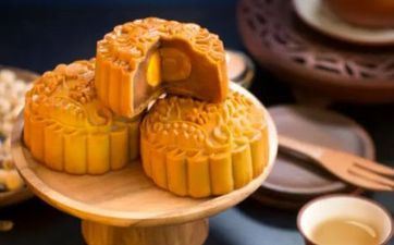 2022年中秋节是几月几号放假 好消息来了