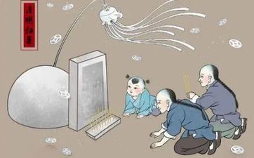 2023年癸卯年地母经译文 地母经说2023年有大难