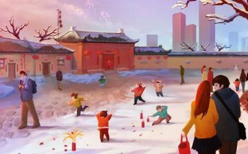 2022壬寅年腊月十九是不是黄道吉日？日子怎么样