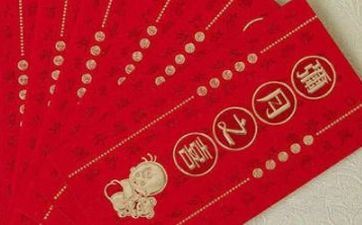 为什么南边小年比北方晚一天？南边小年2023几月几？