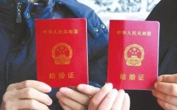 2023年除夕夜成婚好吗 今天办婚礼好不好