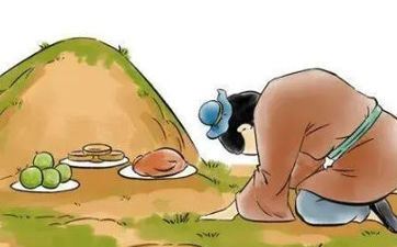 2023年二月初十祭祀先人适合吗 二月初十卦象怎么样? 2023年二月初十祭祀先人适合吗 二月初十卦象怎么样?