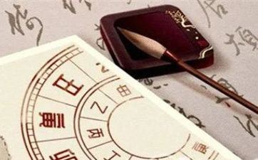 2023年1月21日搬迁入宅好不好? 2023年1月21搬迁入宅好吗 2023年1月21日搬迁入宅好不好? 2023年1月21搬迁入宅好吗